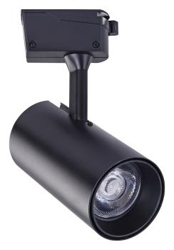 Светильник на штанге Arte Lamp Vinsant A2665PL-1BK Светильник на штанге Arte Lamp Vinsant A2665PL-1BK