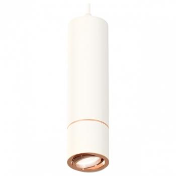 Подвесной светильник Ambrella Light XP XP7401055 Подвесной светильник Ambrella Light XP XP7401055
