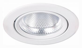 Встраиваемый светильник ST-Luce Miro ST211.538.15.36