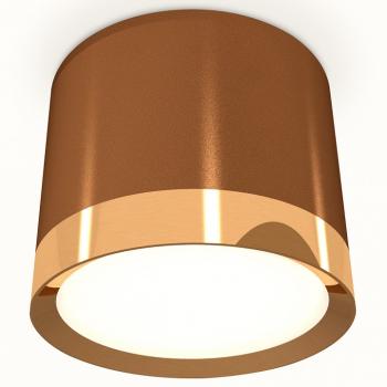 Накладной светильник Ambrella Light XS XS8117001 Накладной светильник Ambrella Light XS XS8117001