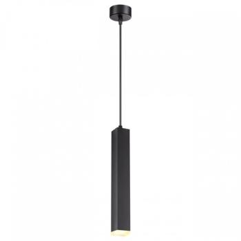 Подвесной светильник Novotech Modo 358128