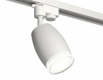 Светильник на штанге Ambrella Light XT XT1122004 Светильник на штанге Ambrella Light XT XT1122004