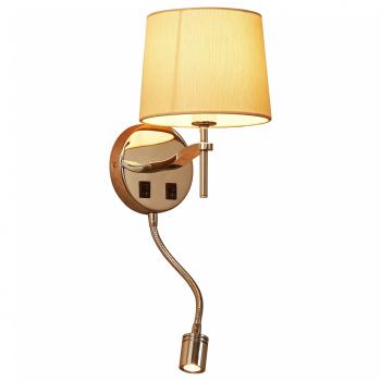 Бра с подсветкой Divinare Soprano 1341/02 AP-2 Бра с подсветкой Divinare Soprano 1341/02 AP-2