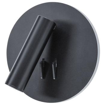 Бра Arte Lamp Electra A8232AP-1BK Бра Arte Lamp Electra A8232AP-1BK