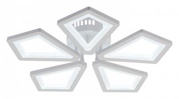 Потолочная люстра Escada Sails 10284/5LED