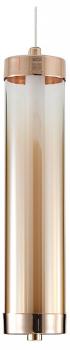 Подвесной светильник Indigo Rilucente 11061/1P Gold Подвесной светильник Indigo Rilucente 11061/1P Gold