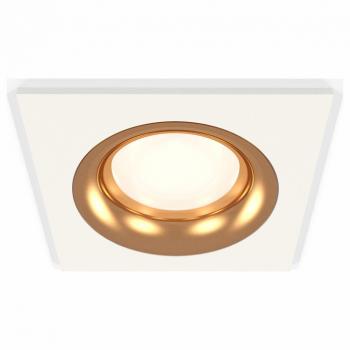 Встраиваемый светильник Ambrella Light XC XC7631005