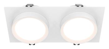 Встраиваемый светильник Maytoni Hoop DL086-02-GX53-SQ-W