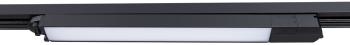 Накладной светильник Arte Lamp Lineetta A4571PL-1BK Накладной светильник Arte Lamp Lineetta A4571PL-1BK