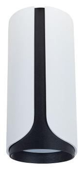 Накладной светильник Arte Lamp Pino A7376PL-1WH Накладной светильник Arte Lamp Pino A7376PL-1WH