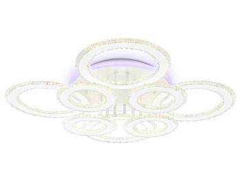 Потолочная люстра Ambrella Light FA FA8854
