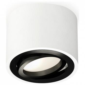 Накладной светильник Ambrella Light XS XS7510002 Накладной светильник Ambrella Light XS XS7510002
