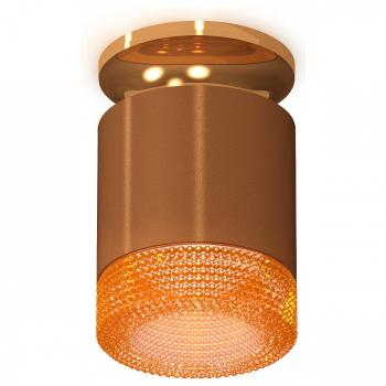 Накладной светильник Ambrella Light XS XS7404122 Накладной светильник Ambrella Light XS XS7404122