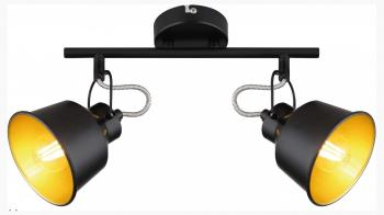 Спот Rivoli Evelyn Б0055368 Спот Rivoli Evelyn Б0055368