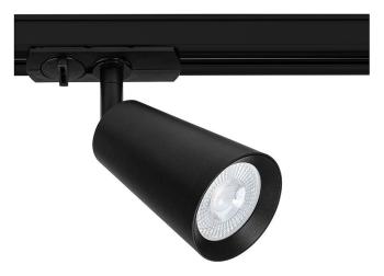 Светильник на штанге Arte Lamp Cintura A2354PL-1BK Светильник на штанге Arte Lamp Cintura A2354PL-1BK