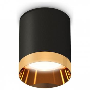 Накладной светильник Ambrella Light XS XS6302024 Накладной светильник Ambrella Light XS XS6302024