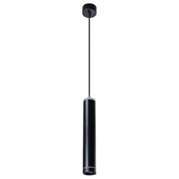 Подвесной светильник Arte Lamp Altais A6110SP-2BK Подвесной светильник Arte Lamp Altais A6110SP-2BK