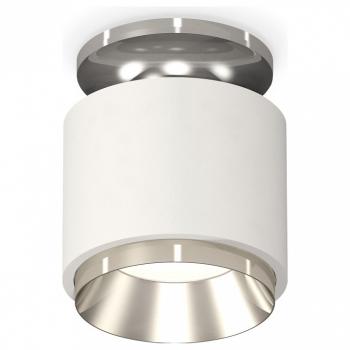 Накладной светильник Ambrella Light XS XS7510080 Накладной светильник Ambrella Light XS XS7510080