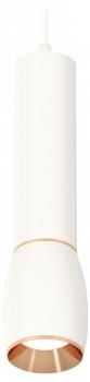Подвесной светильник Ambrella Light XP XP1122040 Подвесной светильник Ambrella Light XP XP1122040