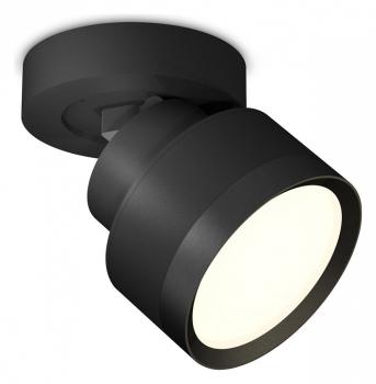 Спот Ambrella Light XM XM8102002 Спот Ambrella Light XM XM8102002