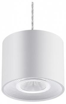 Подвесной светильник Novotech Bind 358793