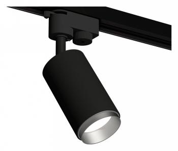 Светильник на штанге Ambrella Light XT XT6323043 Светильник на штанге Ambrella Light XT XT6323043