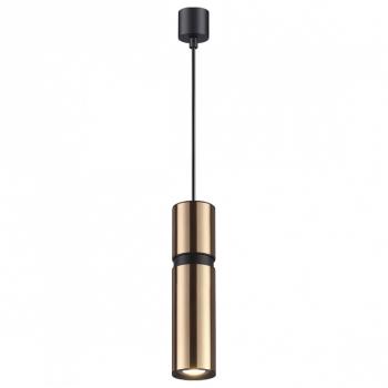 Подвесной светильник Odeon Light Afra 4744/5L