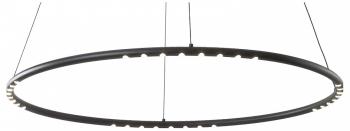 Подвесной светильник Kink Light Магни 08557-80,19 Подвесной светильник Kink Light Магни 08557-80,19