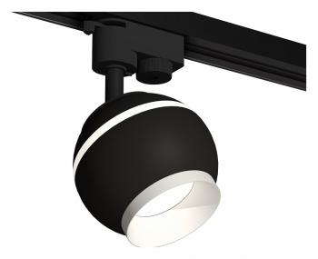 Светильник на штанге Ambrella Light XT XT1102001 Светильник на штанге Ambrella Light XT XT1102001