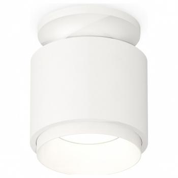 Накладной светильник Ambrella Light XS XS7510040 Накладной светильник Ambrella Light XS XS7510040