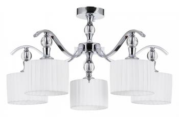 Люстра на штанге Arte Lamp Ibiza A4038PL-5CC Люстра на штанге Arte Lamp Ibiza A4038PL-5CC
