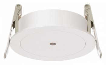 Основание Maytoni Accessories for pendant PA001-RS-W