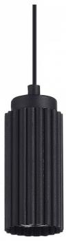 Подвесной светильник ST-Luce Kendo SL1213.403.01 Подвесной светильник ST-Luce Kendo SL1213.403.01