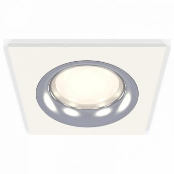 Встраиваемый светильник Ambrella Light XC XC7631003