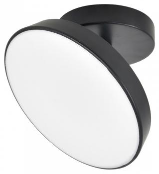 Светильник на штанге Escada 20023LED 20023SMA/01LED BK Светильник на штанге Escada 20023LED 20023SMA/01LED BK