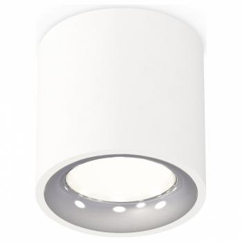 Накладной светильник Ambrella Light XS XS7531022 Накладной светильник Ambrella Light XS XS7531022