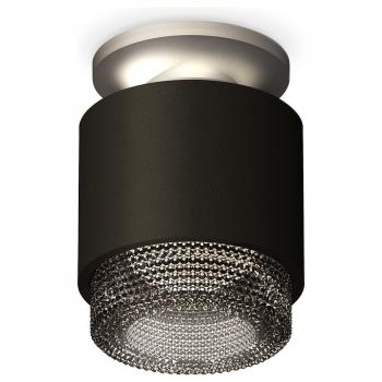 Накладной светильник Ambrella Light XS XS7511102 Накладной светильник Ambrella Light XS XS7511102