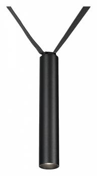 Накладной светильник Kink Light Сатори 6430,19 Накладной светильник Kink Light Сатори 6430,19