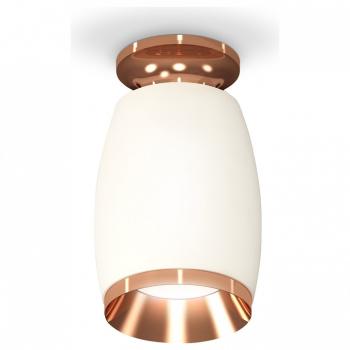 Накладной светильник Ambrella Light XS XS1122045 Накладной светильник Ambrella Light XS XS1122045