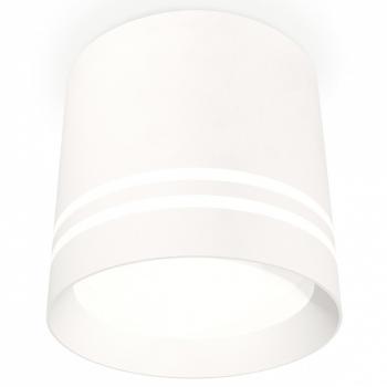 Накладной светильник Ambrella Light XS XS8110007 Накладной светильник Ambrella Light XS XS8110007