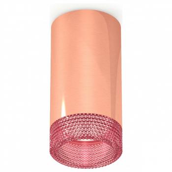 Накладной светильник Ambrella Light XS XS6326010 Накладной светильник Ambrella Light XS XS6326010