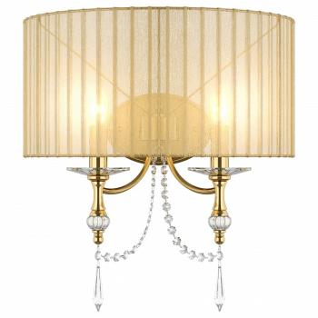 Накладной светильник Lightstar Paralume 725623