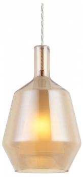 Подвесной светильник Stilfort Еladin 2154/52/01P Подвесной светильник Stilfort Еladin 2154/52/01P