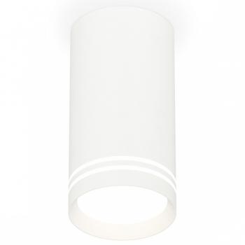 Накладной светильник Ambrella Light XS XS8161007 Накладной светильник Ambrella Light XS XS8161007