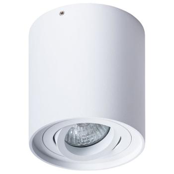 Накладной светильник Arte Lamp Falcon A5645PL-1WH Накладной светильник Arte Lamp Falcon A5645PL-1WH