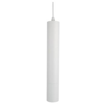 Подвесной светильник Arte Lamp Ridget A1520SP-1WH Подвесной светильник Arte Lamp Ridget A1520SP-1WH