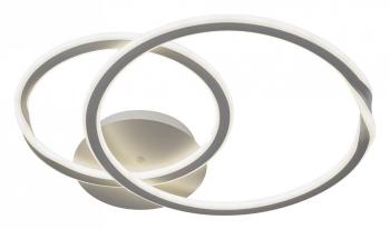Накладной светильник Arte Lamp Sierra A2211PL-2WH Накладной светильник Arte Lamp Sierra A2211PL-2WH