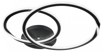 Накладной светильник Arte Lamp Sierra A2211PL-2BK Накладной светильник Arte Lamp Sierra A2211PL-2BK