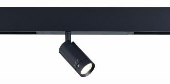 Светильник на штанге ST-Luce SKYLINE 220 ST658.446.07 Светильник на штанге ST-Luce SKYLINE 220 ST658.446.07