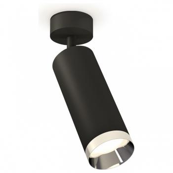 Спот Ambrella Light XM XM6343003 Спот Ambrella Light XM XM6343003